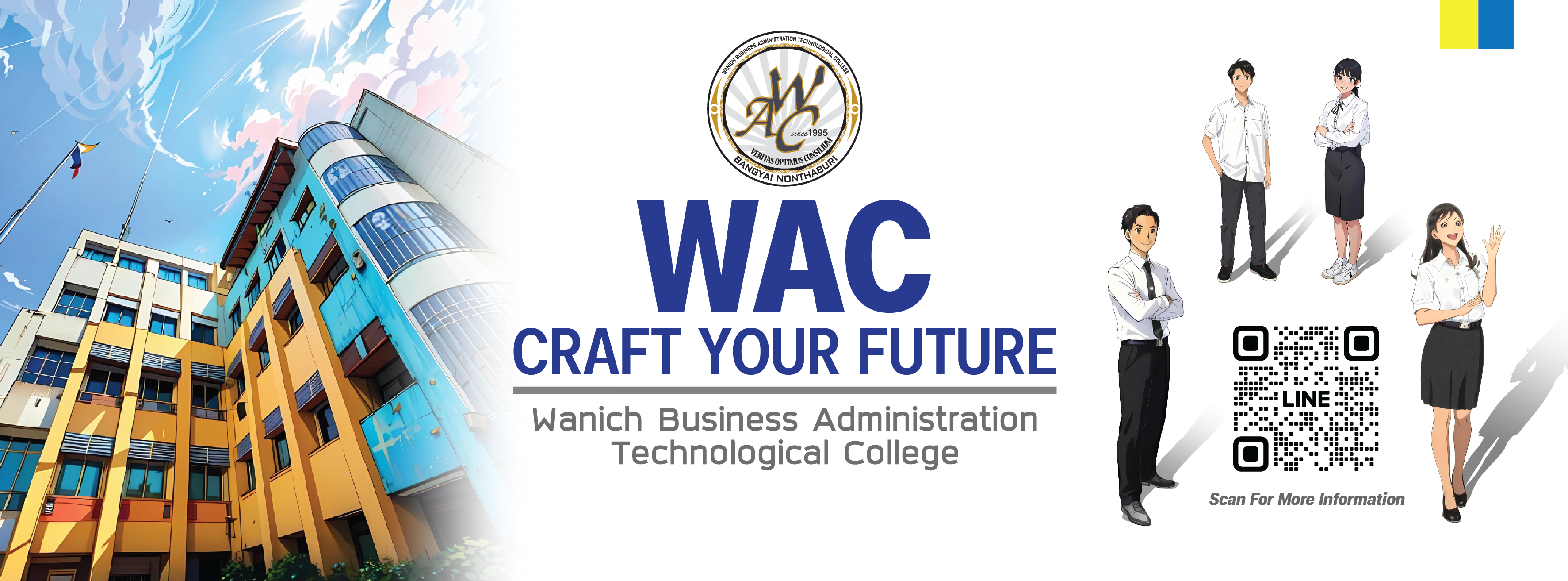 WAC Craft Your Future